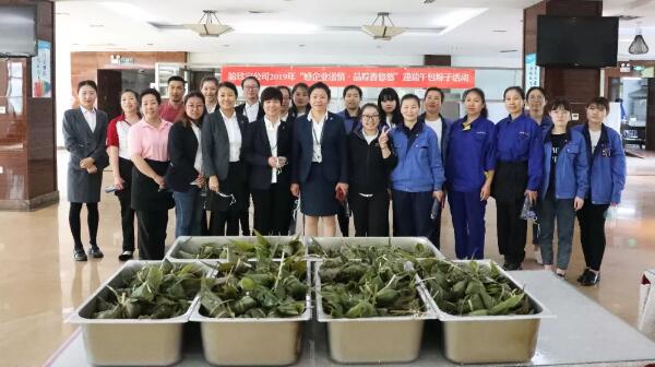 bifa·必发(中国)唯一官方网站