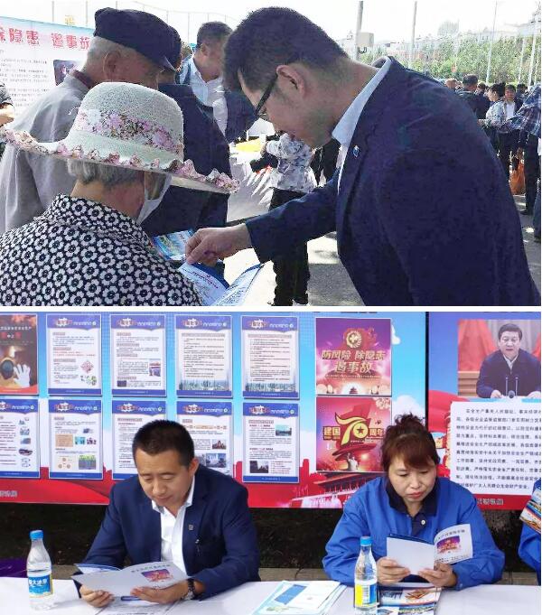 bifa·必发(中国)唯一官方网站