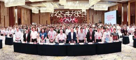 bifa·必发(中国)唯一官方网站