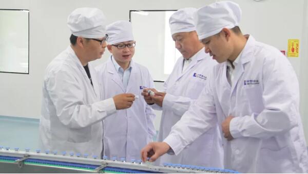 bifa·必发(中国)唯一官方网站