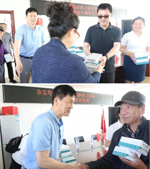 bifa·必发(中国)唯一官方网站