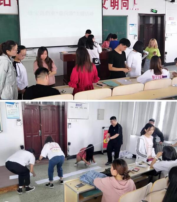 bifa·必发(中国)唯一官方网站