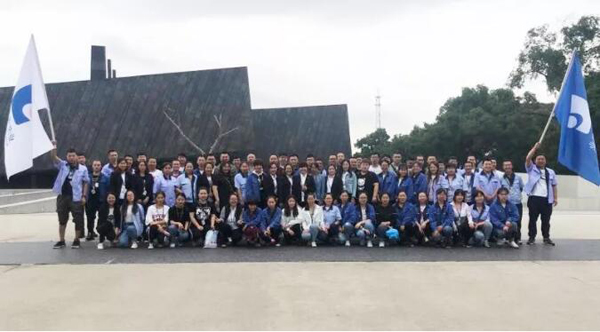 bifa·必发(中国)唯一官方网站