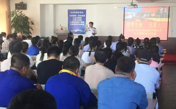 bifa·必发(中国)唯一官方网站