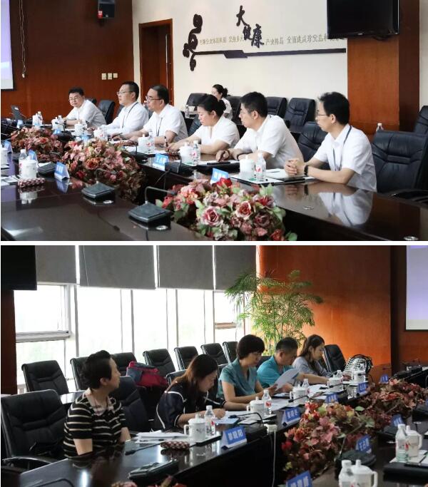 bifa·必发(中国)唯一官方网站