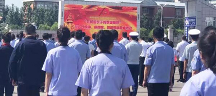 bifa·必发(中国)唯一官方网站