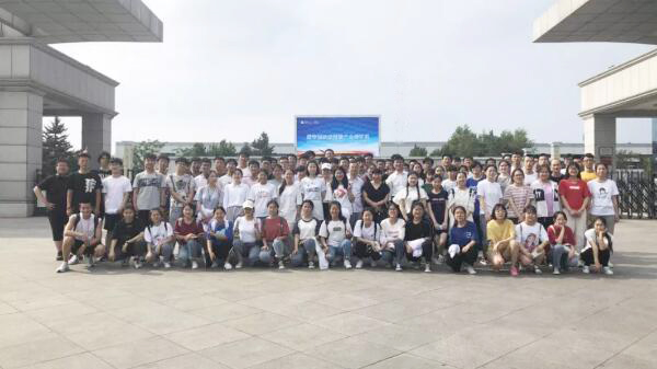 bifa·必发(中国)唯一官方网站