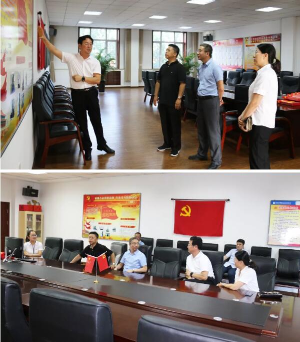 bifa·必发(中国)唯一官方网站