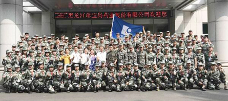 bifa·必发(中国)唯一官方网站