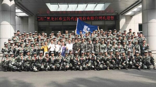 bifa·必发(中国)唯一官方网站