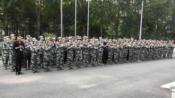 bifa·必发(中国)唯一官方网站