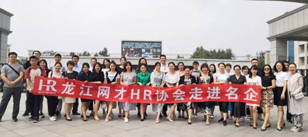 bifa·必发(中国)唯一官方网站