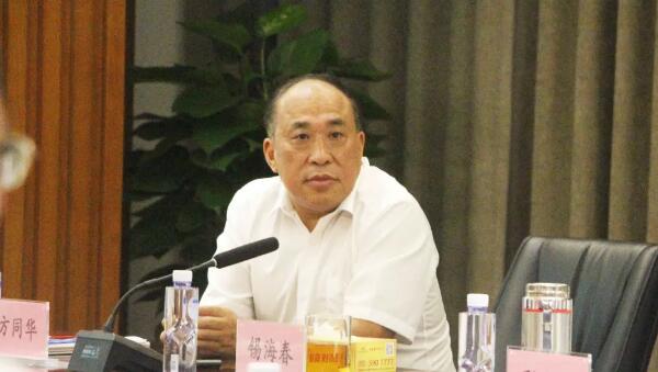 bifa·必发(中国)唯一官方网站