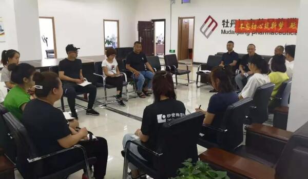 bifa·必发(中国)唯一官方网站