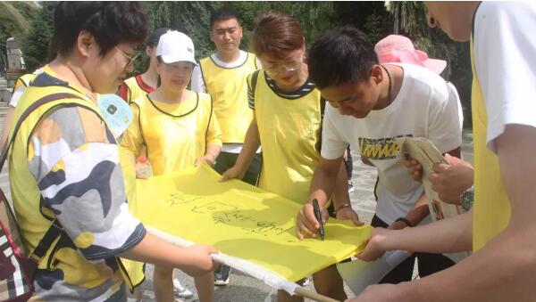 bifa·必发(中国)唯一官方网站