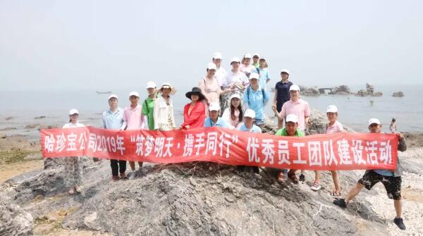 bifa·必发(中国)唯一官方网站