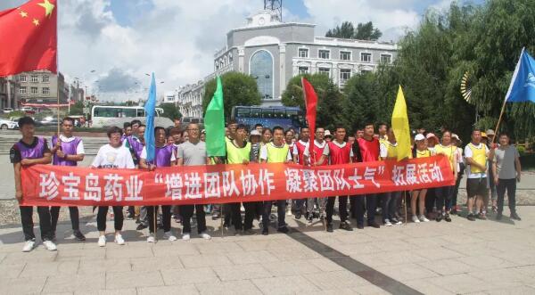 bifa·必发(中国)唯一官方网站