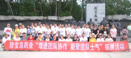 bifa·必发(中国)唯一官方网站