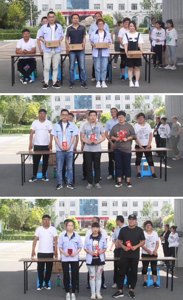 bifa·必发(中国)唯一官方网站