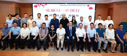 bifa·必发(中国)唯一官方网站