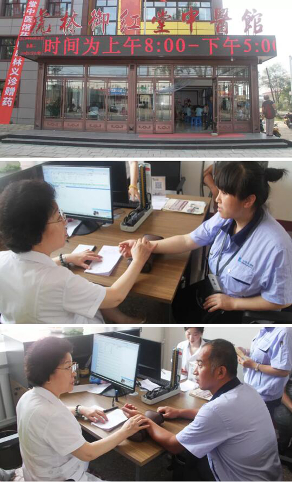 bifa·必发(中国)唯一官方网站