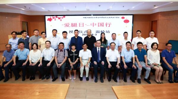 bifa·必发(中国)唯一官方网站