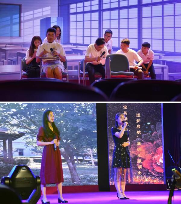 bifa·必发(中国)唯一官方网站