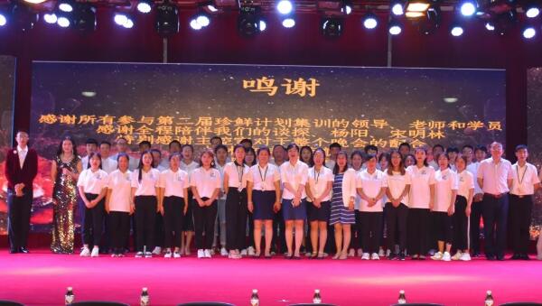 bifa·必发(中国)唯一官方网站