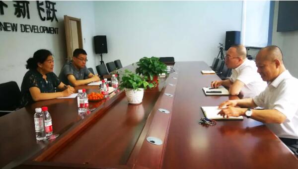 bifa·必发(中国)唯一官方网站