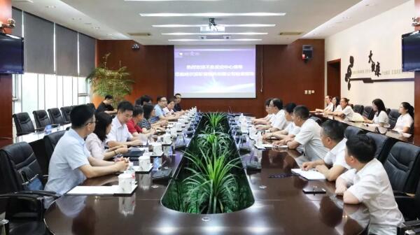 bifa·必发(中国)唯一官方网站