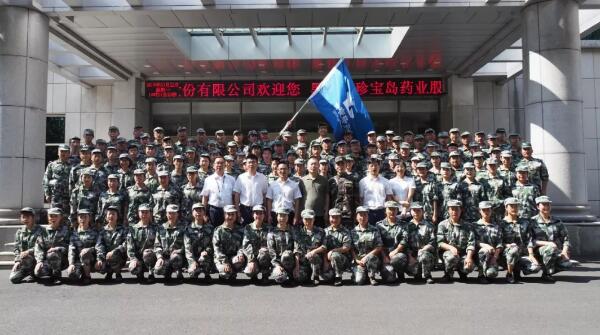 bifa·必发(中国)唯一官方网站