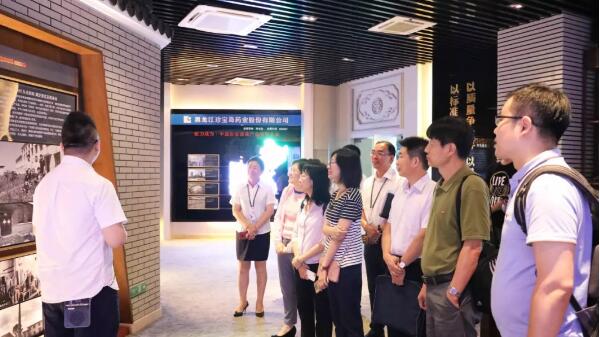 bifa·必发(中国)唯一官方网站