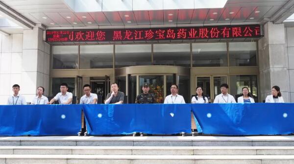 bifa·必发(中国)唯一官方网站