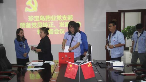 bifa·必发(中国)唯一官方网站