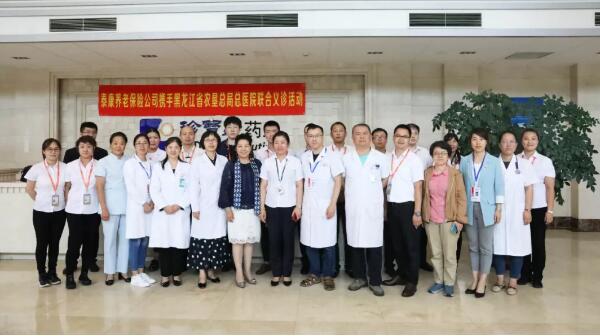 bifa·必发(中国)唯一官方网站