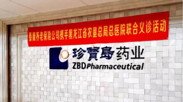 bifa·必发(中国)唯一官方网站