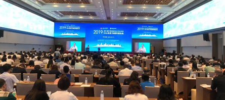 bifa·必发(中国)唯一官方网站