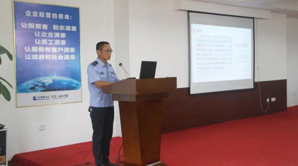 bifa·必发(中国)唯一官方网站