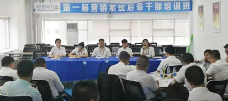 bifa·必发(中国)唯一官方网站