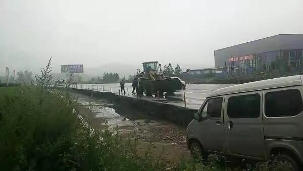 bifa·必发(中国)唯一官方网站