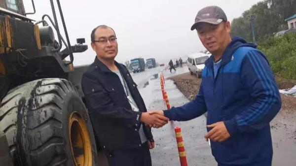 bifa·必发(中国)唯一官方网站