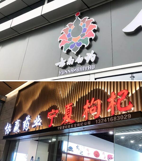 bifa·必发(中国)唯一官方网站