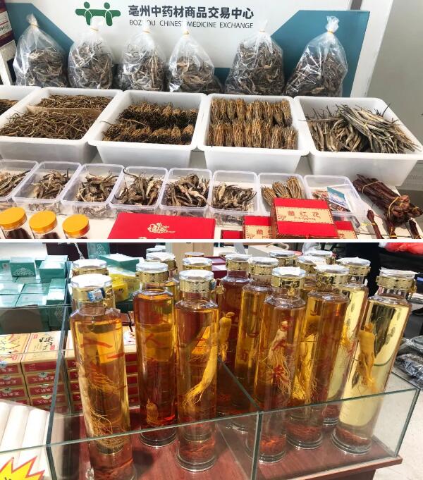 bifa·必发(中国)唯一官方网站