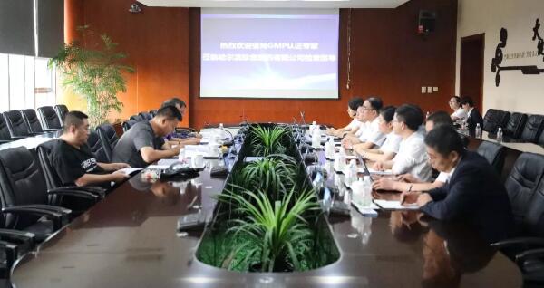 bifa·必发(中国)唯一官方网站