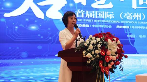 bifa·必发(中国)唯一官方网站