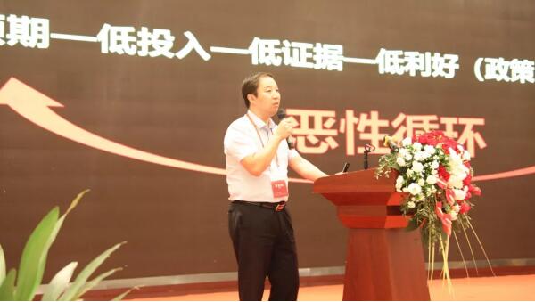 bifa·必发(中国)唯一官方网站