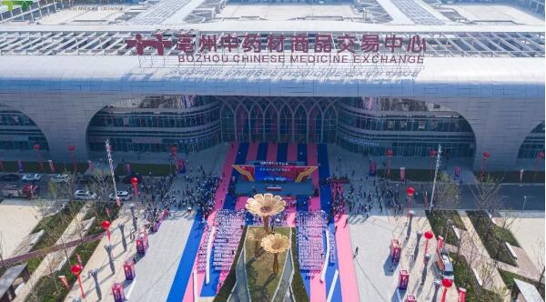 bifa·必发(中国)唯一官方网站