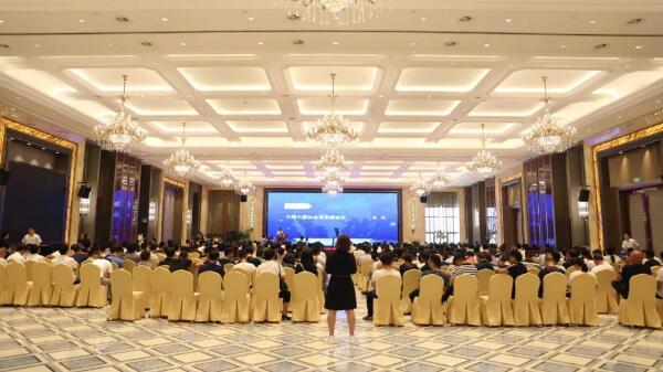 bifa·必发(中国)唯一官方网站