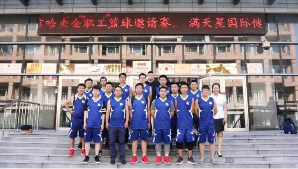 bifa·必发(中国)唯一官方网站