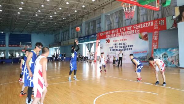 bifa·必发(中国)唯一官方网站